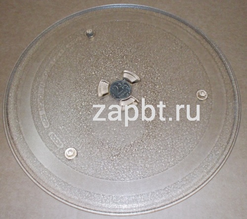Тарелка для микроволновой печи 255mm с крепл.2руб., Samsung De74-00027a Ma0115w Москва