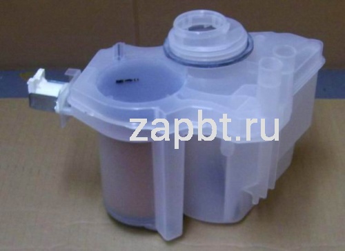 Емкость для соли посудомоечной машины B1752300100 Москва