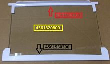 Накладка стеклянные полки холодильника 4564180200 передняя 45см. B4561530300 с доставкой