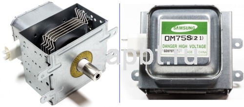 Магнетрон для микроволновой печи Om75s 21 900w Samsung Lg-2m214-240gp Mcw351sa Москва