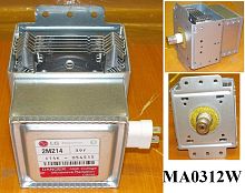 Магнетрон для микроволновой печи Lg 2m214-01tag без наклейки Ma0312w с доставкой