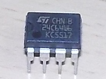 Чип памяти Eeprom 24с64 без прошивки Un24c64 с доставкой