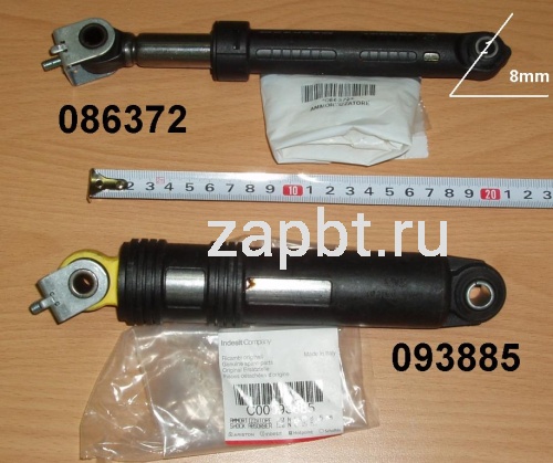 Shock Absorber 120n L-200mm D-8mm 86372 Москва