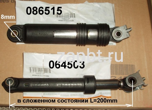 Амортизатор для стиральной машины 80n L-180 D-10.1 64503 Москва