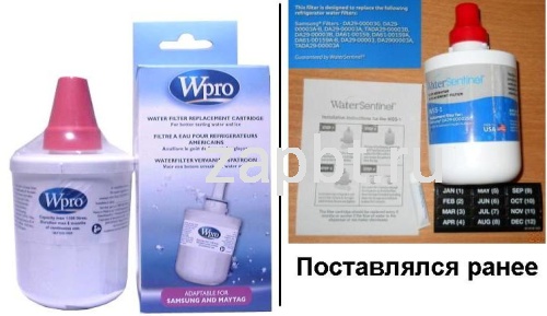Фильтр для воды холодильника Samsung- Da29-00003a Da29-00003g Da29-00003b 2.23.027.01 484000000513 Wq112 Москва