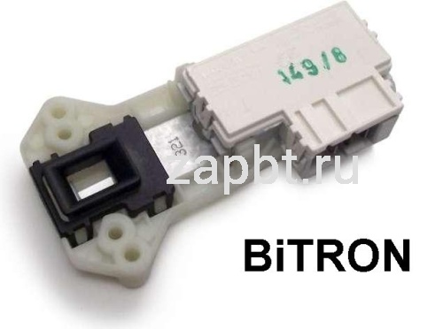 Блокировка люка для стиральной машины Bitron Int008ar Москва
