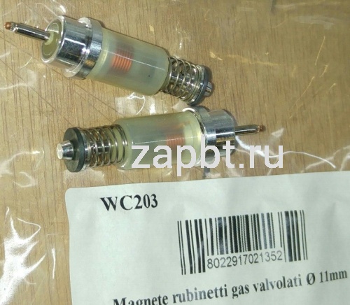 Клапан газконтроля для газовой плиты Y0052 Wc203 Москва