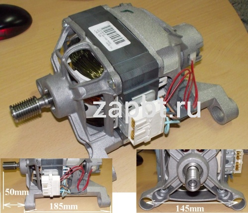 Электро мотор коллекторный Motor 1000 Rpm 350w. Oac145039 Москва