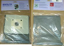 Мешок пылесборник синтетический многоразовый Psu005 с доставкой