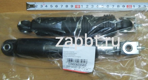 Kit Shock Absorber 80n 8.15mm 2шт 303582 Москва