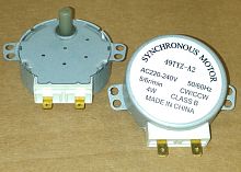 Мотор привода тарелки для микроволновой печи 4w 5rpm H 8мм 49tyz-A2 Ma0913w с доставкой