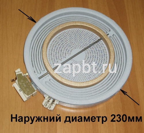 Стеклокерамическая конфорка Heater Hilight D230/155mm 2200w/1000w-230v_ Ego 60.16170.009 261917 Москва