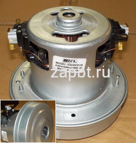 Мотор пылесоса Skl 1800w H 117 H37mm D130mm Vac022un Москва