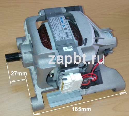 Электро мотор для стиральной машины L302487 Москва