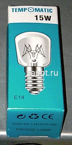 Лампочка для холодильника 15w E14_синяя упаковка для 02fr01 Москва