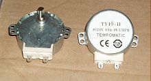 Мотор вращения тарелки для микроволновой печи 230v-4w-2.5prm 20tm29 с доставкой
