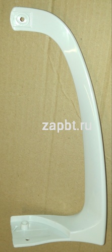 Ручка двери холодильника Indesit-L857155 нижняя Wl539 Москва