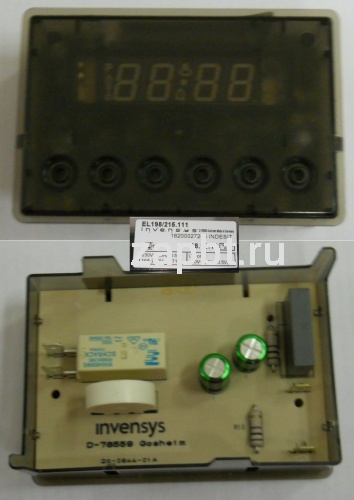 Electronic Programmer Eaton 51477 Москва