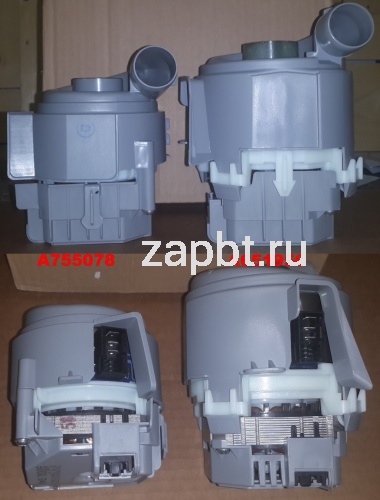 Циркуляционный насос посудомоечной машины Bosch с тэном A755078 Москва