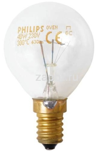 Лампа освещения для духовки 230в 40вт E14 /300°C A057874 Москва