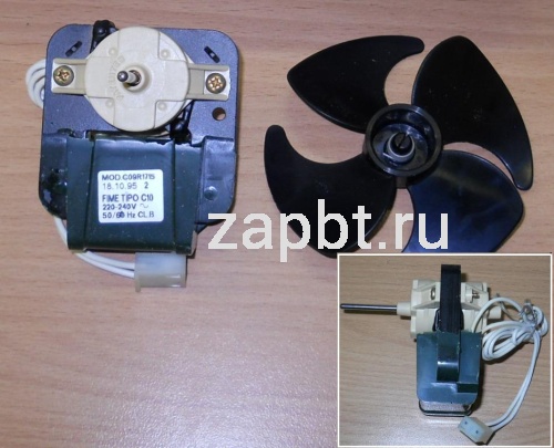 Fan-Motor Mes Molex Connectors мотор вентиляции холодильной камеры 28078 Москва
