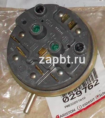 Реле уровня для стиральной машины Pressure Switch Double Level 29762 Москва