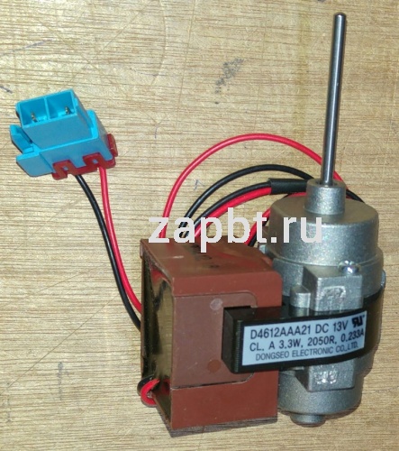 Мотор вентилятора для холодильника Side By Side D4612aaa21 Dc 13v 3.3w Daewoo Bosch-00601067 28fr044 Москва