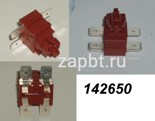 On-Off Switch Double Pole 142650 Москва