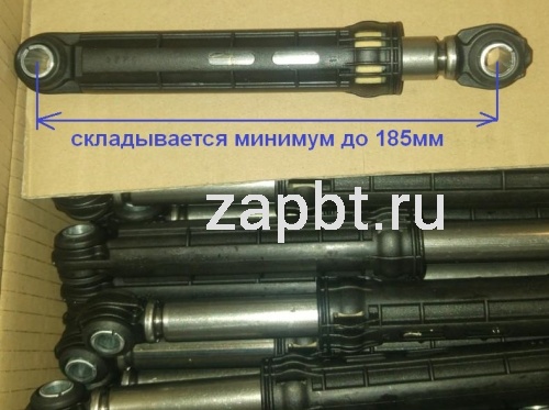 Амортизатор для стиральной машины Cima 120n L-185…280mm втулка 10mm 12ph47 Москва