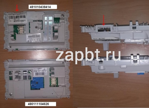 480111104626 электронный модуль для стиральной машины б/п C00311133 Москва