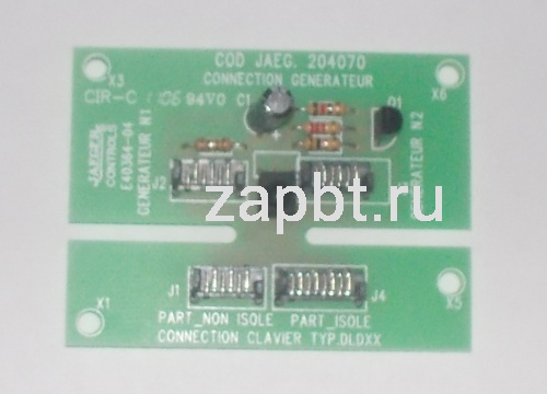Keys Infrared Board 144328 Москва