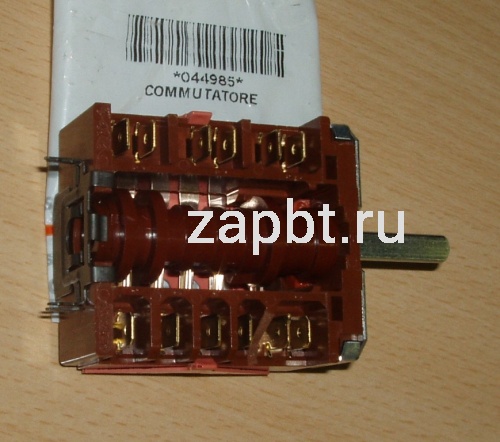 Electric Oven/Grill Switch Ego 46.23866.817 44985 Москва