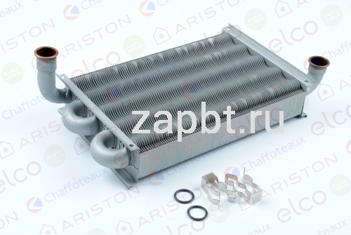 Основной теплообменник для газового котла 65111932 Москва