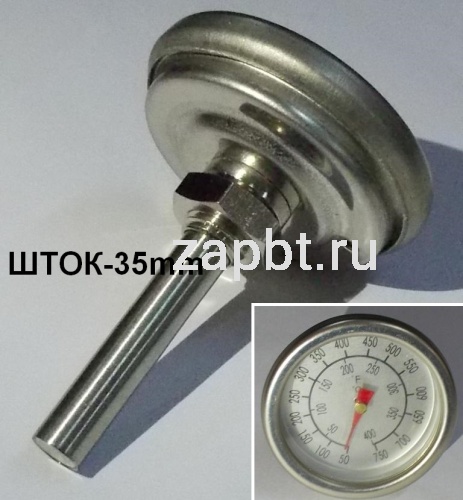 Термометр духовки унив. 400°C 20tm40 Москва