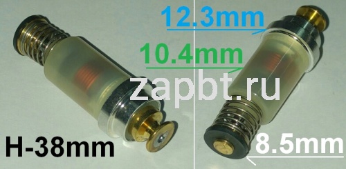 Клапан газконтроля для газовой плиты D10.4 Y205 Wc200 Москва