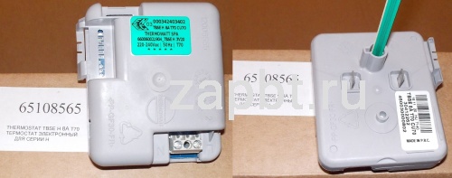 Термостат электронный Tbse H 8a T70 для серии H 65108565 Москва