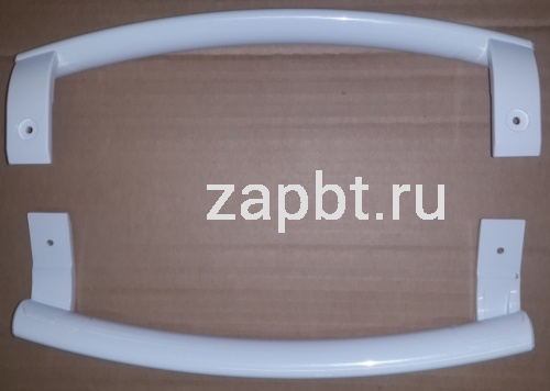 Ручка холодильника белая Aed34420702 Москва