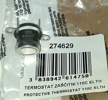 Термостат защитный 110 G274629 с доставкой