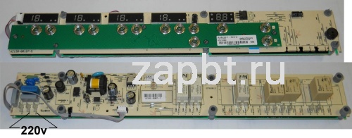 Touch Module Radiant Card 277660 Москва