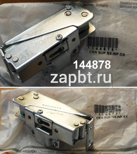 Hinge Upper Lh/Lower Rh Technic 144878 Москва