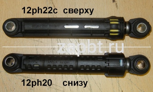 Амортизатор для стиральной машины Cima 120n_170-260mm втулка D-10mm Samsung Dc66-00343g 12ph22 12ph20 12ph22c Москва