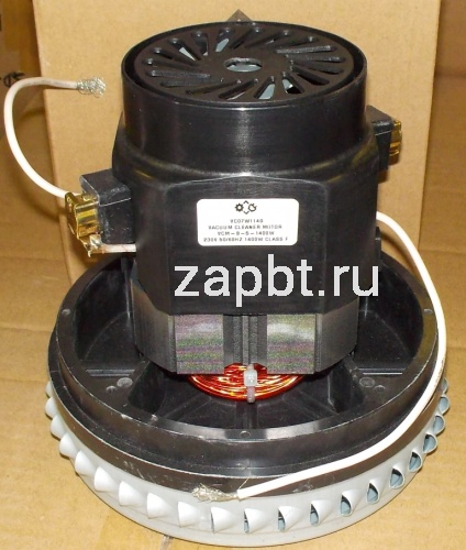 Мотор пылесоса Vcm-B-5-1400w H 143/46 D143/76mm Vc07114gw Москва