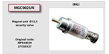 Клапан газ-контроля для газовой плиты Gorenje G639281 G639284 Mgc002un с доставкой